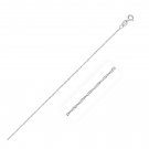 14k White Gold Singapore Chain 0