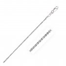 14k White Gold Sparkle Chain 1