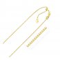 14k Yellow Gold Adjustable Box Chain 0.85mm