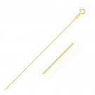 14k Yellow Gold Diamond Cut Round Wheat Chain 0