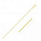 14k Yellow Gold Diamond-Cut Bead Chain 1