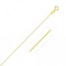 14k Yellow Gold Foxtail Chain 0