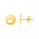 14k Yellow Gold Post Earrings with Paw Prints Yellow Gold