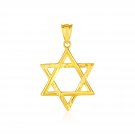 14k Yellow Gold Star of David Pendant Yellow Gold
