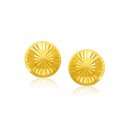 14k Yellow Gold Textured Flat Style Stud Earrings D32977607