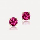 18K Gold over Sterling Silver .7ct Created Ruby Stud Earrings, 4mm EG11523LRU