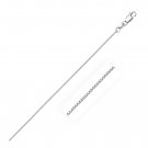 18k White Gold Box Chain 0