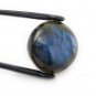4 Pcs Labradorite CabocWire Wrapping Jewelry Supplies Wholesale Cabochons 25mm-34mm Default Title