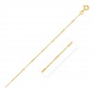 Bar Links Saturn Chain in 14k Yellow Gold (2.5mm)