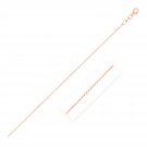 Double Extendable Cable Chain in 14k Rose Gold (1.0mm)