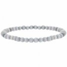 Gray Cats Eye Beaded Stretch Bracelet B6031GRY