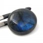 Labradorite Cabochon; Natural Gemstone CabochoJewelry Making DIY Jewelry 41.25x24mm Default Title