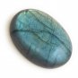 Labradorite Cabochon; Natural Gemstone Cabochon; Jewelry Making DIY Jewelry 45x34mm Default Title