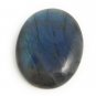 Labradorite Cabochon; Natural Gemstone; GemsJewelry Supplies Jewelry Making 45x34mm Default Title