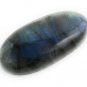 Labradorite Cabochon; Natural GemstonJewelry Making Gemstone Cabochon 42x20.5x8.5mm Default Title