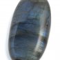 Labradorite Cabochon; Natural GemstonJewelry Making Gemstone Cabochon 42x20.5x8.5mm Default Title