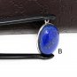 Lapis Lazuli Gemstone Charm; Lapis LaJewelry Findings Bulk Wholesale Charms 1 Pc B- 25mm x 16