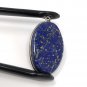 Lapis Lazuli Gemstone Charm; Sterling Silver Charm; DIY Jewelry Making; 29x18x5.5mm Default Title