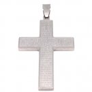 Large Padre Nuestro English Lord's Prayer Stainless Steel Cross Pendant - PDL9002 Default Title