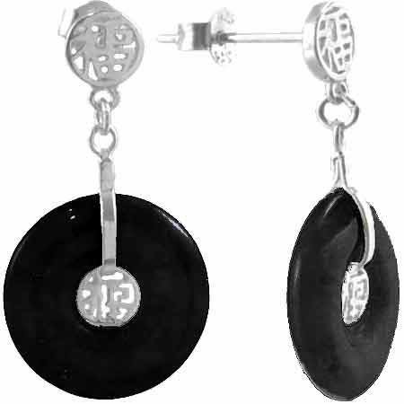 Silver Genuine Onyx Chinese Motif Post earrings 2251