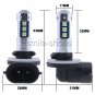 2pcs 881 889 H27W 8000K Ice Blue High Power 15SMD LED Fog Light Driving DRL Bulb