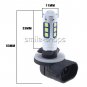 2pcs High Power 881 Super White 15 SMD 3030 LED Fog Light Driving Running Light