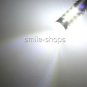 2pcs High Power 881 Super White 15 SMD 3030 LED Fog Light Driving Running Light