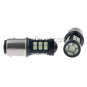 8000K Ice Blue 1157 BAY15D 3030 30 SMD LED Bulbs For Car Daytime Running Light