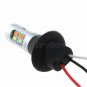 2pcs 1156 PY21W Canbus Dual Color White Amber Switchback LED Turn Signal Lights