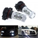 2pcs 50W High Power HID White 5202 9009 LED Fog Light Driving DRL Light Bulbs