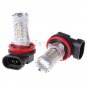 2 x H11 Xenon White 80W High Power LED Fog Light Bulb For Mazda 3 2004-2006