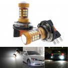 2pcs H15 White 28-SMD High Power LED Fog Light Bulbs Fit VW BMW Benz DRL Lamps
