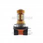 2pcs H15 White 28-SMD High Power LED Fog Light Bulbs Fit VW BMW Benz DRL Lamps