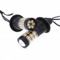 2pcs No Hyper Flash 1156 P21W Dual-Color Switchback LED Front Turn Signal Lights
