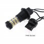 7440 Plug&Play Switchback Dual Color LED Front Turn Signal Light Bulbs as DRL