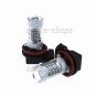 2pcs H11 HID White 80W High Power LED Fog Driving Lights For BMW 5 Series E39