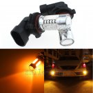 2pcs Amber 9005 HB3 11W COB LED Projector Bulbs For Car Driving Light Fog Lights