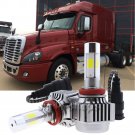 For 2008-2016 Freightliner Cascadia Commercial Truck H11 Low Beam LED Headlight