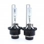 2Pcs AC 35W D4S Xenon Headlight HID OEM Replacement Bulbs For TOYOTA Low Beam