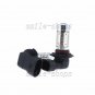 2pcs Green 9005 HB3 COB LED Projector Bulbs For DRL Fog Light Driving Light Bulb