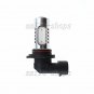 2pcs Green 9005 HB3 COB LED Projector Bulbs For DRL Fog Light Driving Light Bulb