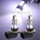 2pcs 881 H27W/2 50W High Power White Cree LED Fog Light Driving Light Bulbs DRL
