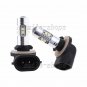 2pcs 881 H27W/2 50W High Power White Cree LED Fog Light Driving Light Bulbs DRL