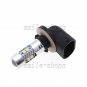 2pcs 881 H27W/2 50W High Power White Cree LED Fog Light Driving Light Bulbs DRL