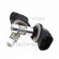 2pcs 50W 6000K Xenon White 881 H27W/2 Cree LED Fog Light Driving Light Bulbs