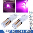 2PCS Purple Pink 92-4014-SMD 3157 3156 4157 LED DRL Daytime Running Lights Bulbs