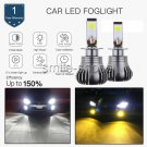 2x H3 24W COB LED Car Fog Light Bulbs White Yellow Dual Color 2400LM Waterproof