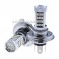 2x H4 4014 LED 92SMD green Projector Car Truck Driving Fog Light Bulb Lamp DC12V