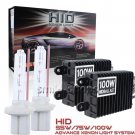 55W/75W/100W Slim Xenon Lights HID Bulbs Kit H1 H3 H4 H7 H11 H13 9005 9006 9007