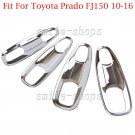 Set Chrome Door Handle Bowl Cover Cup Trim Fit For 2010-2016 Toyota Prado Fj150